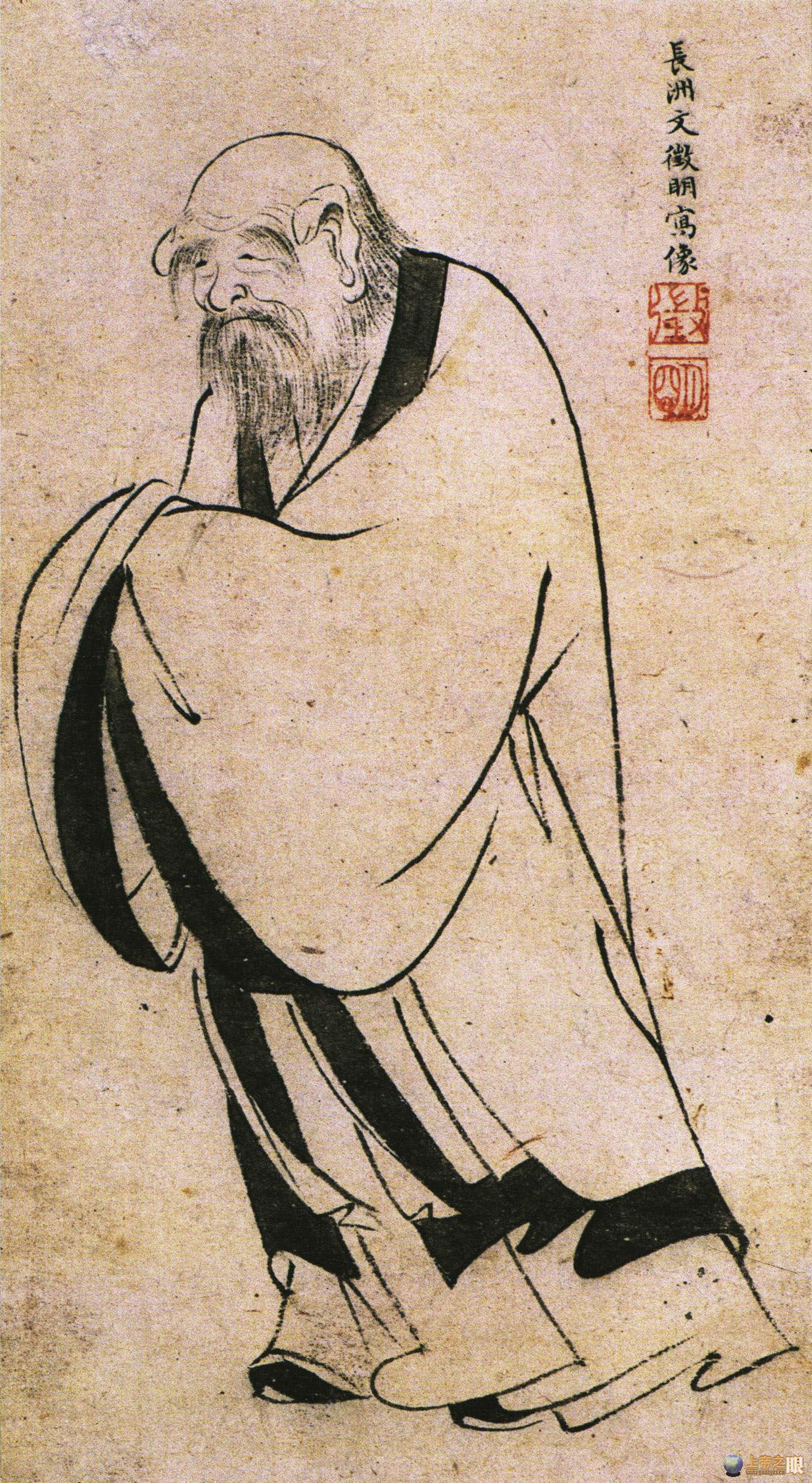 laozi-painting