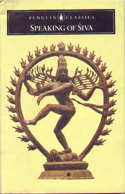 ramanujan_speaking_of_siva