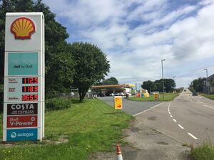 300px-Shell_Hayle_2020